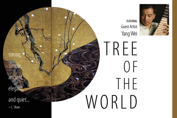 Tree of the World